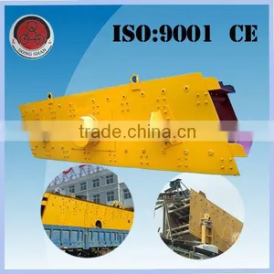 Vibrating Screen Vibrating Screen Price Vibrating Screen Manufacturer for Stone Ore Processing thumbnail-6