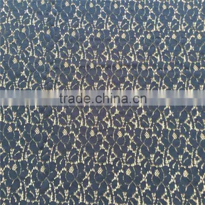 Machine Knitted Designed Durable Ivory Beaded Lace Fabric thumbnail-2