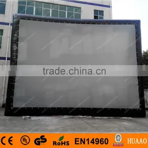 Commercial Inflatable Projection Screen thumbnail-1