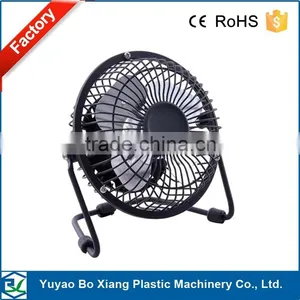 Cooling Room Fan 5V Colorful 4 Inch Usb Office Fan thumbnail-1