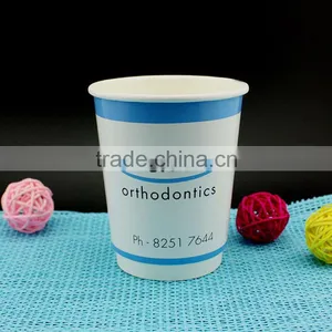 8oz Disposable Paper Cup for Hot Drink With Lid thumbnail-1