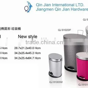Hot Sale Foot Pedal Garbage Bin With Best Price thumbnail-5