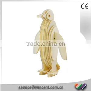 Natural 3D Wooden Blank Puzzle For Kids thumbnail-1