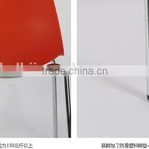 Wholesale K/D Style Colorful Plastic Banquet Restaurant Chairs 1028b thumbnail-3