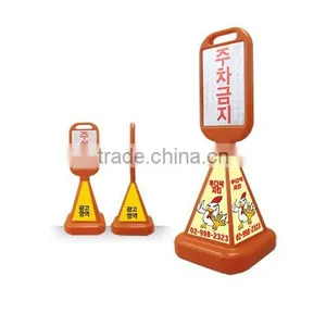 Sign Board Stand - Square thumbnail-1