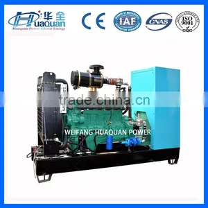 Huaquan Home Use Electric Gas Generator Price thumbnail-1