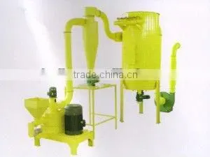 Carbon Black Grinding Machine thumbnail-1