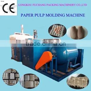 Egg Tray Machine Price thumbnail-1