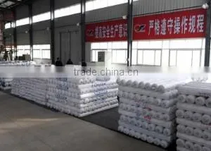 Huaiyang County Yinfeng Plastic Factory company overview - view 4 thumbnail