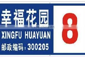 China Reflective Sheeting Excellent Reflective Sheeting thumbnail-1