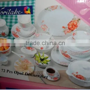 72pcs Spin Set Opal Glass Dinnerware Tableware thumbnail-1