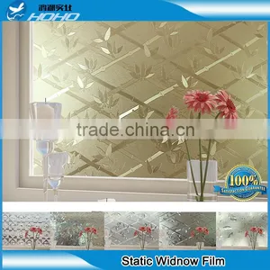 Embossed Cut Glass Pebbles Decorative Window Film Covering thumbnail-1