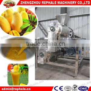 Commercial Durable Fruit Juice Making Machine thumbnail-5
