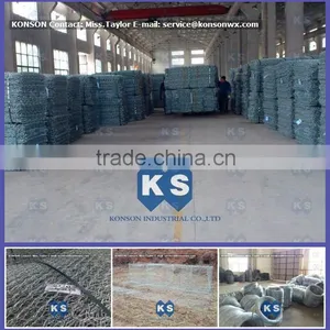 Welded Gabion Box Fence thumbnail-1