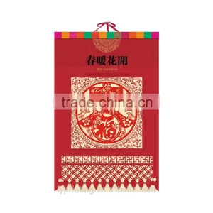 2016 Custom Wall Calendar Printing LOGO Printing thumbnail-3