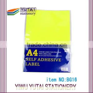 2014 Hot Sale Reasonable Price A4 Custom Self Adhesive Label thumbnail-1