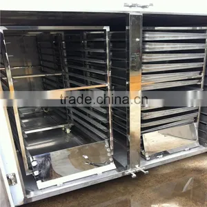 Pepper Drying Machine thumbnail-5