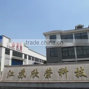 Jiangsu Xinrong Science & Technology Co., Ltd. company overview - view 2 thumbnail
