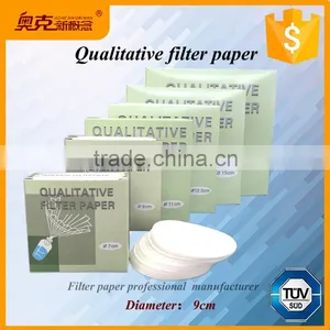 Gold Supplier 9cm Qualitative Filter Paper for Lab thumbnail-4