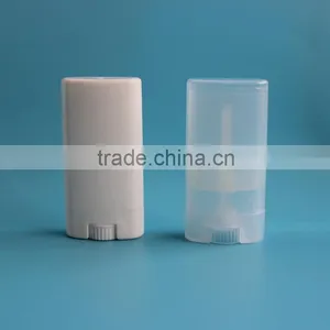 15g 15ml Plastic Oval Lip Balm Container,15g Lip Balm Packaging thumbnail-2