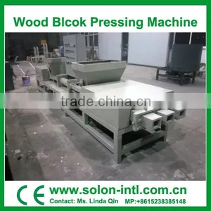 Hydraulic Type Straw Block Machine Machine for Pallet Feet thumbnail-1