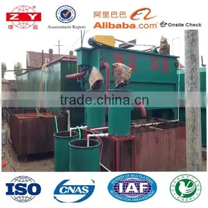 ISO 9001 Certificated Sewage Waste Water Treatment Equipment Air Floatation Machine thumbnail-3