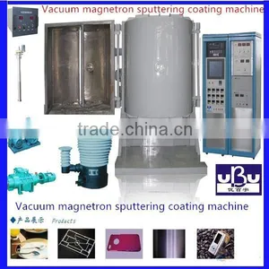 Vacuum Coating Equipment/Vacuum Evaporation Coating Machine thumbnail-1