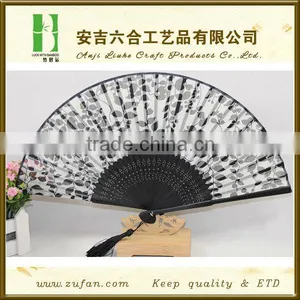 Foldable Hand Bamboo Silk Fan thumbnail-1