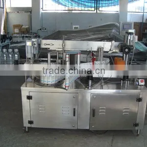 Double Side Square Bottle Sticker Labeling Machine thumbnail-1