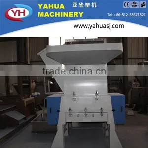 High Efficiency Plastic Crusher thumbnail-3