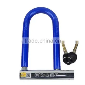 Bicycle Locks 217 218 thumbnail-3