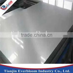 Sell Aluminum Sheet 5052 H32 Mill Finish PVC Coated Quality Choice thumbnail-5