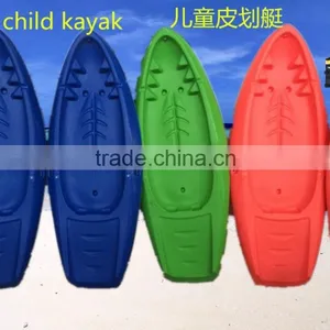 Child Kayak,plastic Kayak,1person Kayak thumbnail-2
