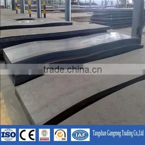 Hebei Tanshan Mild Steel Plate Price thumbnail-2