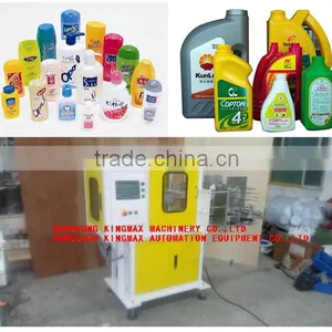 Blow Mould Labeling Machine thumbnail-1