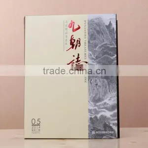 High Quality Hardcover Book Printing Manufacture Xiamen China thumbnail-1