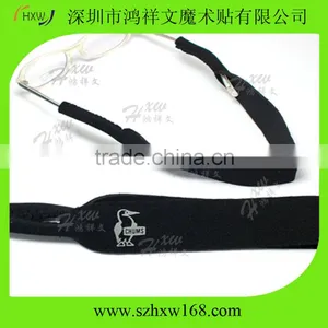 Eyeglass Sunglass Neoprene Retainer Cord Eyewear Strap Holder Band thumbnail-5