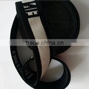 Wholesale Nylon/spandex Webbing Waistband Elastic Tape thumbnail-1
