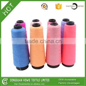 Cationic Bright Twisted Polyester DTY Yarn for Hand Knitting thumbnail-1