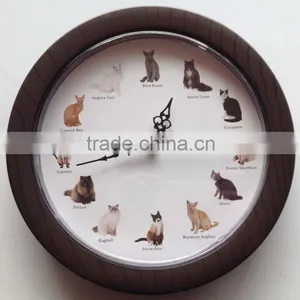 8 Inch Cat Wall Clock thumbnail-1
