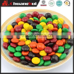 Hot Sale Bulk Chocolate Bean / 1.5cm Diameter Chocolate Bean thumbnail-1