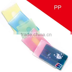 Good Quality Colorful PP Credit Card Holder/ID Card Holder thumbnail-1