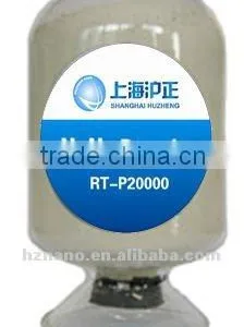Healthy Care Tourmaline Anion Powder Manufacturer(RT-P20000) thumbnail-1
