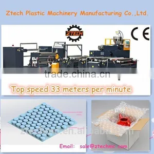 1000mm Compound Extruder PE Air Bubble Film Making Machine for Paper al Foil Etc Ztech Best Price thumbnail-1
