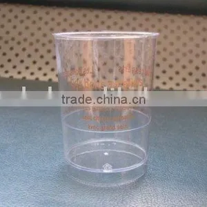 Jelly Cup thumbnail-1