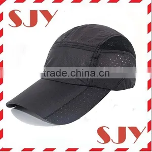 Mesh Sport Cap Folding Summer Quick-drying Sun Hat thumbnail-1