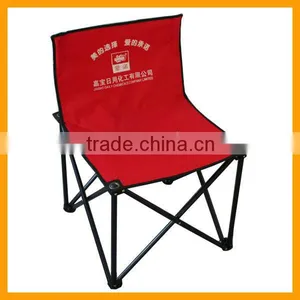 Folding Travel Chair for Promotion and Advertisement thumbnail-1