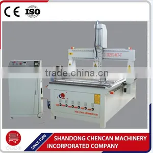 OEM Chencan 1325 CNC Router With 4th Rotary Axis CC-M1325BG thumbnail-2