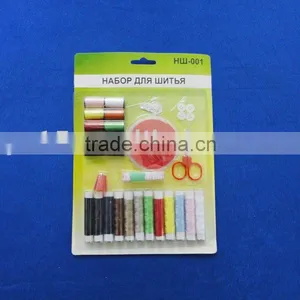 Sewing Thread Kit thumbnail-1