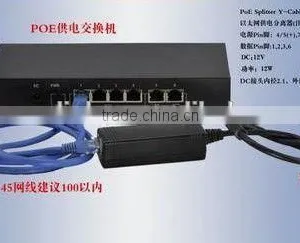 Hot Selling High Quality Industrial Poe Switch thumbnail-2